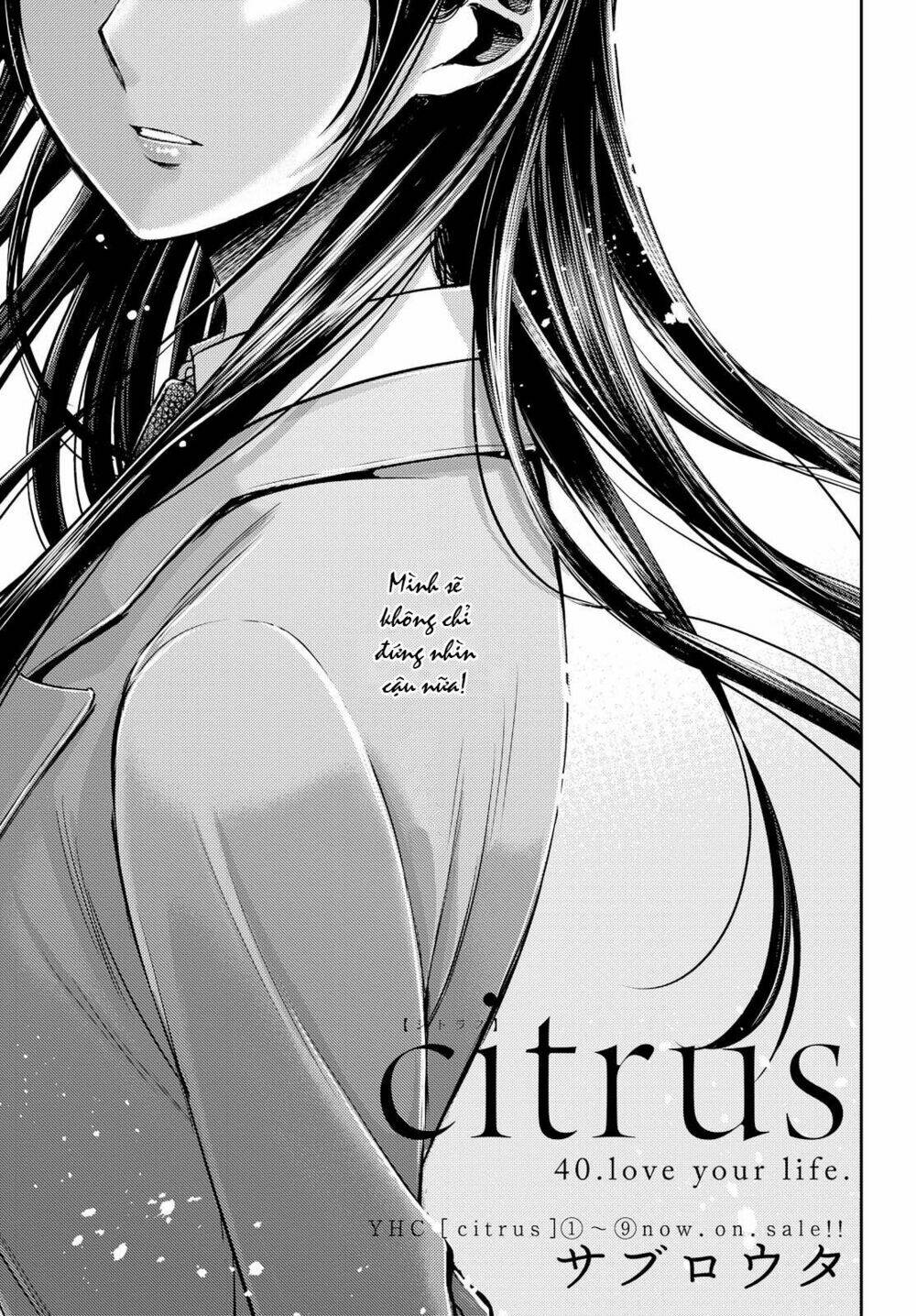 citrus (saburouta) chapter 40 2