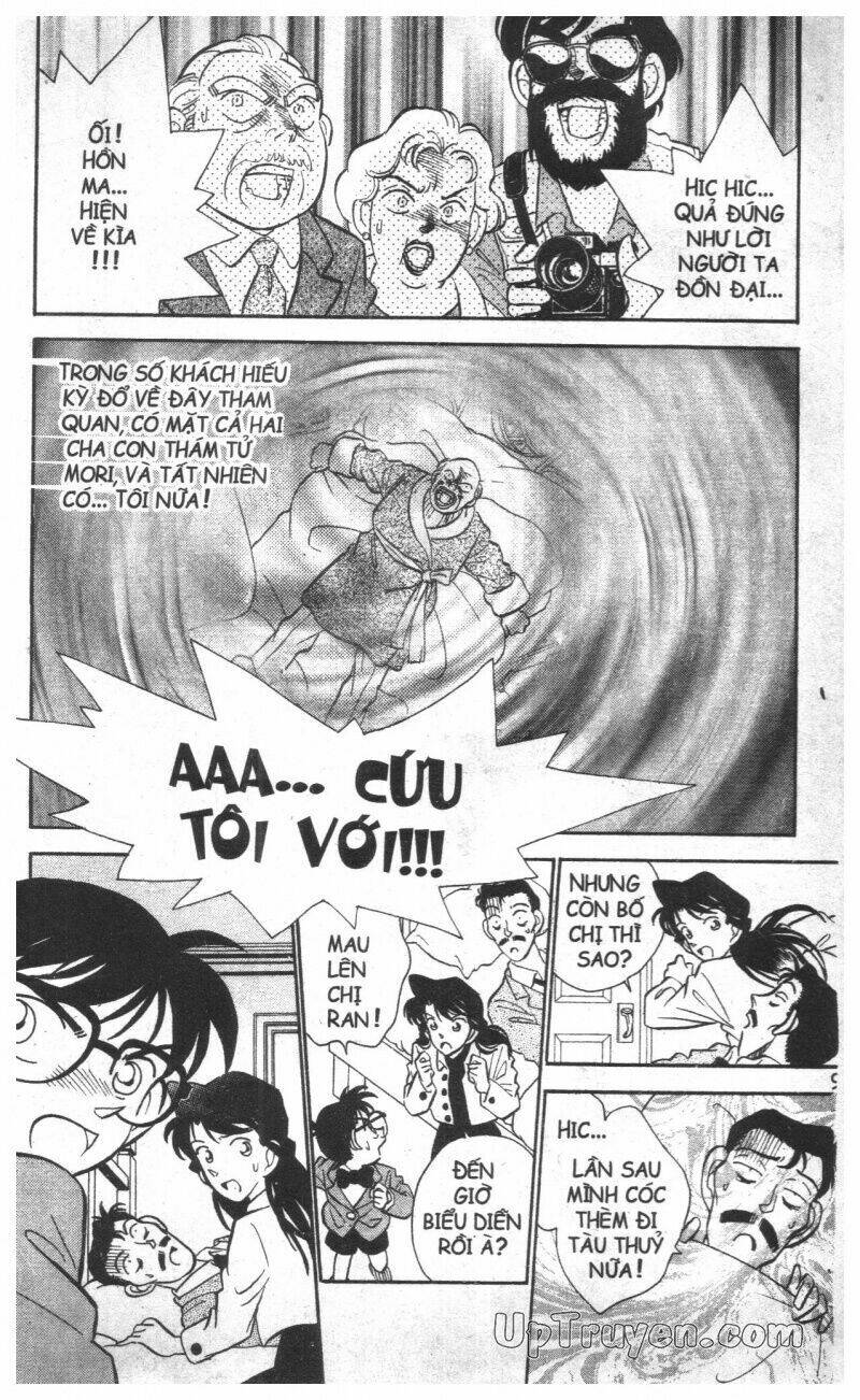 conan - bộ đặc biệt chapter 3 8