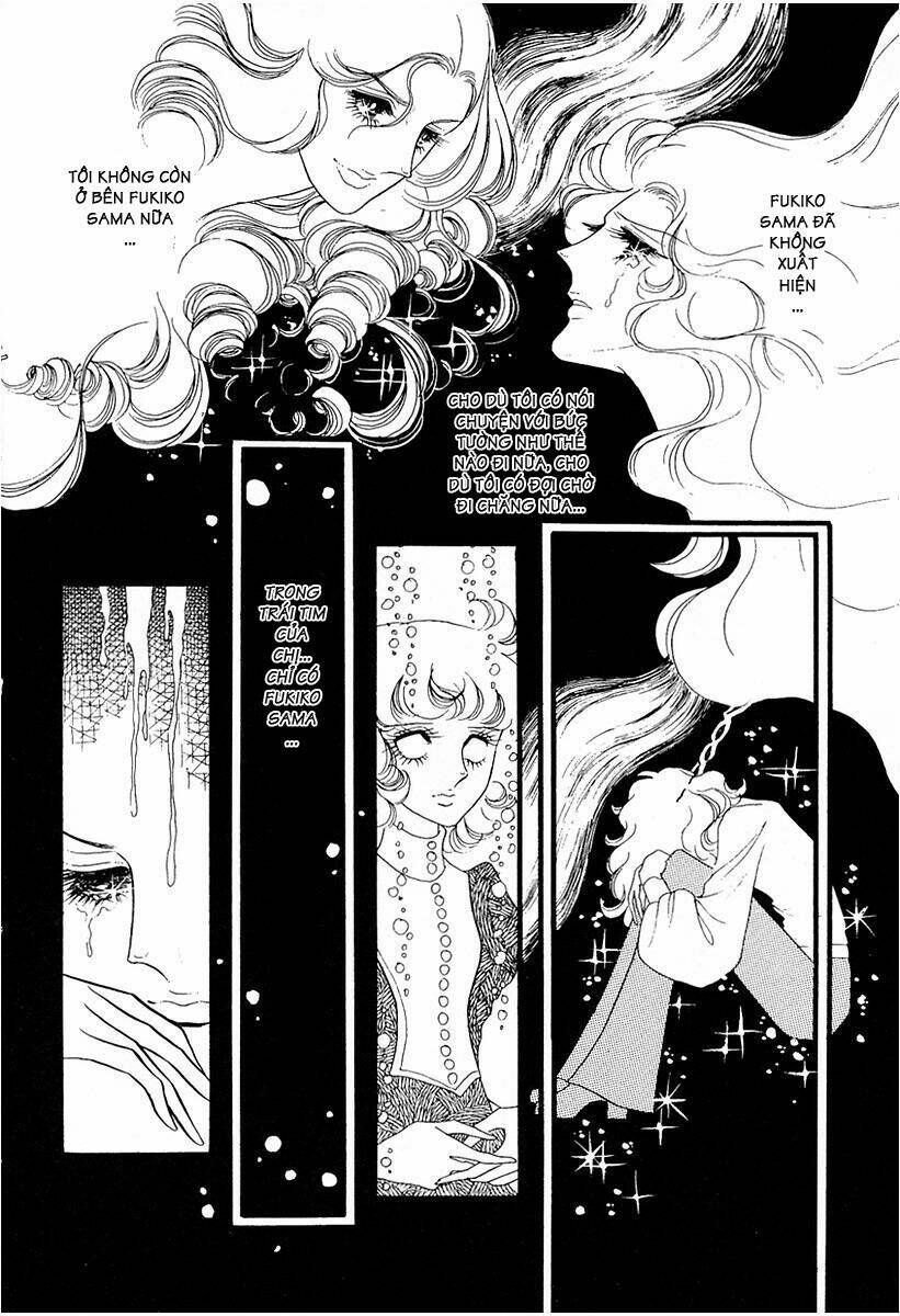 oniisama e... chapter 14 13