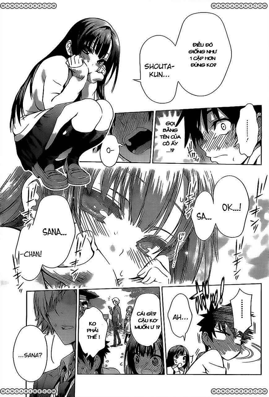 koisome momiji chapter 0 23