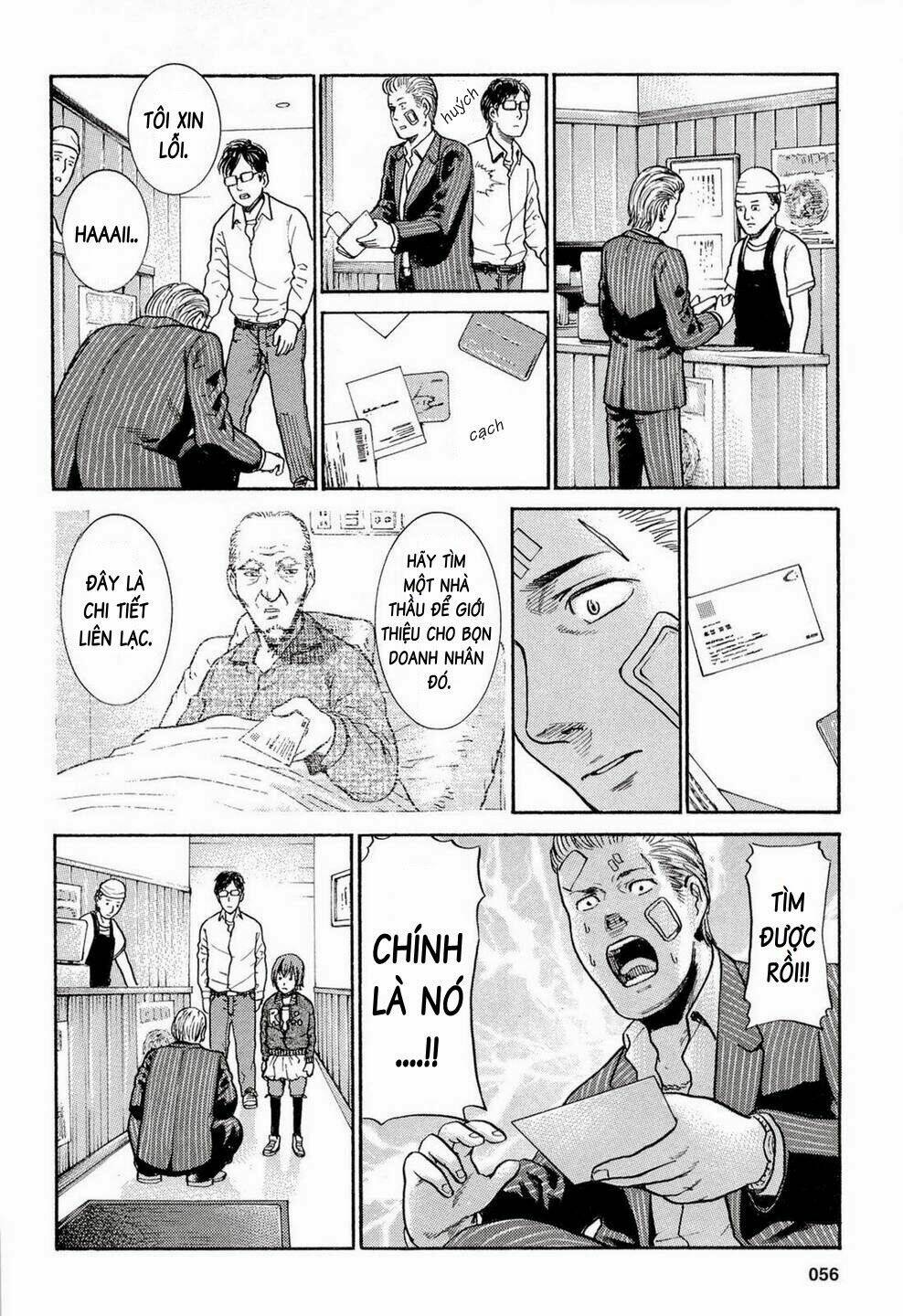 anh chàng yakuza và cô nàng siêu năng lực chapter 2 23