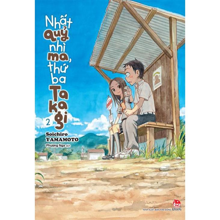 Nhất quỷ nhì ma, thứ ba Takagi - Bản Quyền