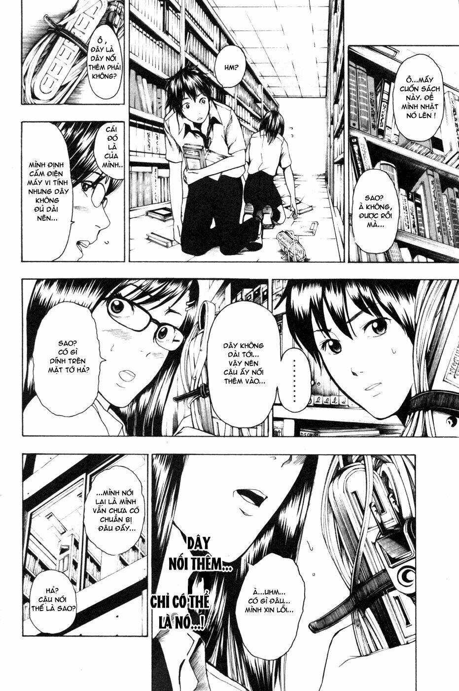 tiji-kun! chapter 9 20