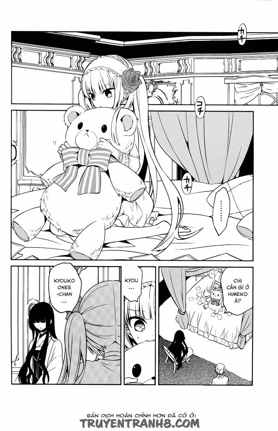 boku to senpai no tekken kousai chapter 17 4