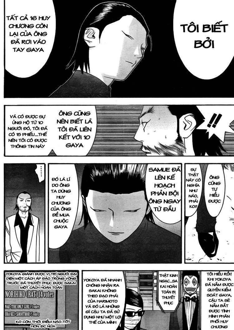 liar game chapter 135 4
