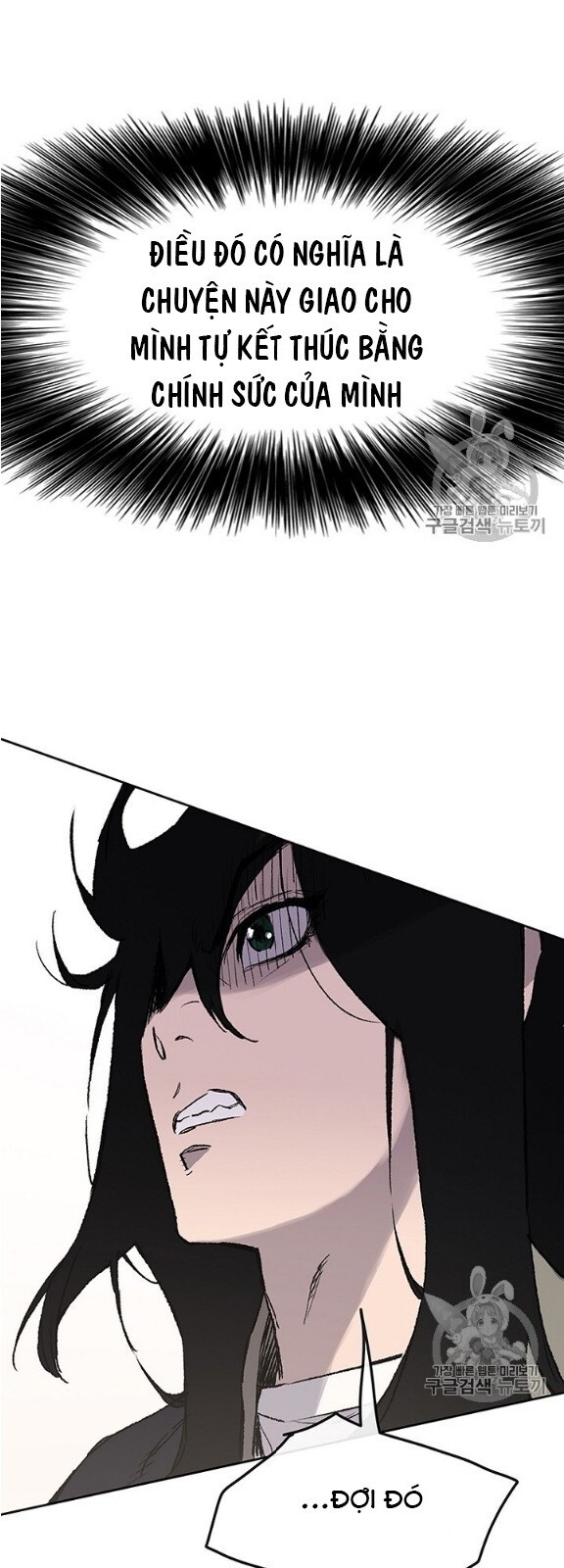 kiếm sĩ bất bại chapter 34 16