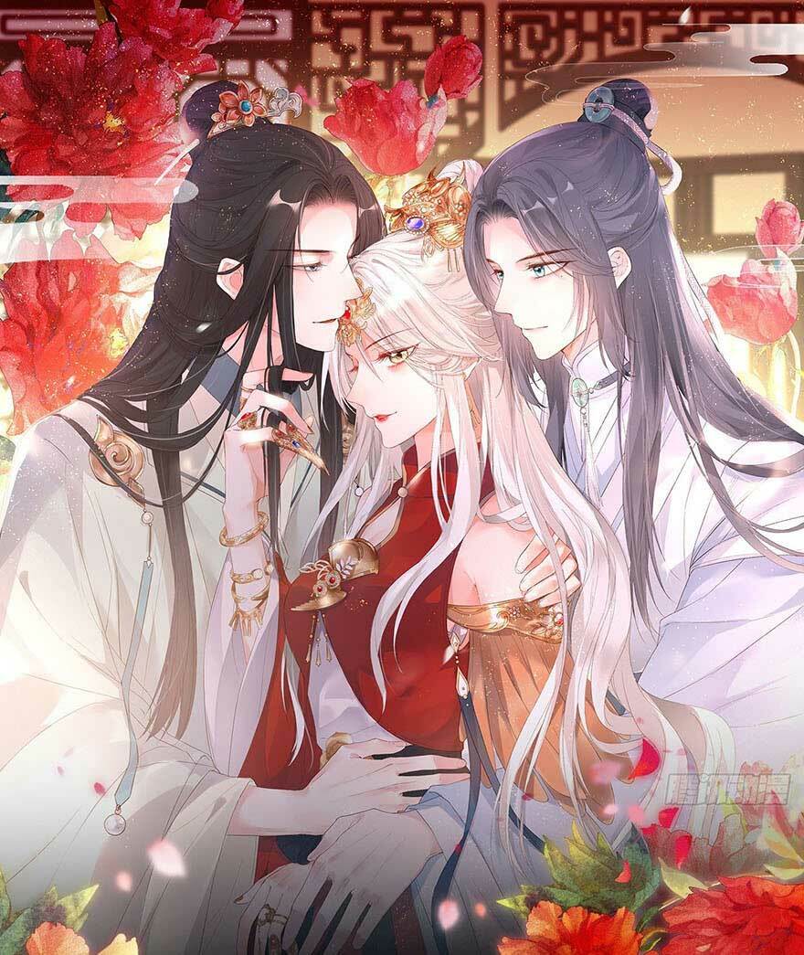 thái hậu quân hạ thần chapter 0 1