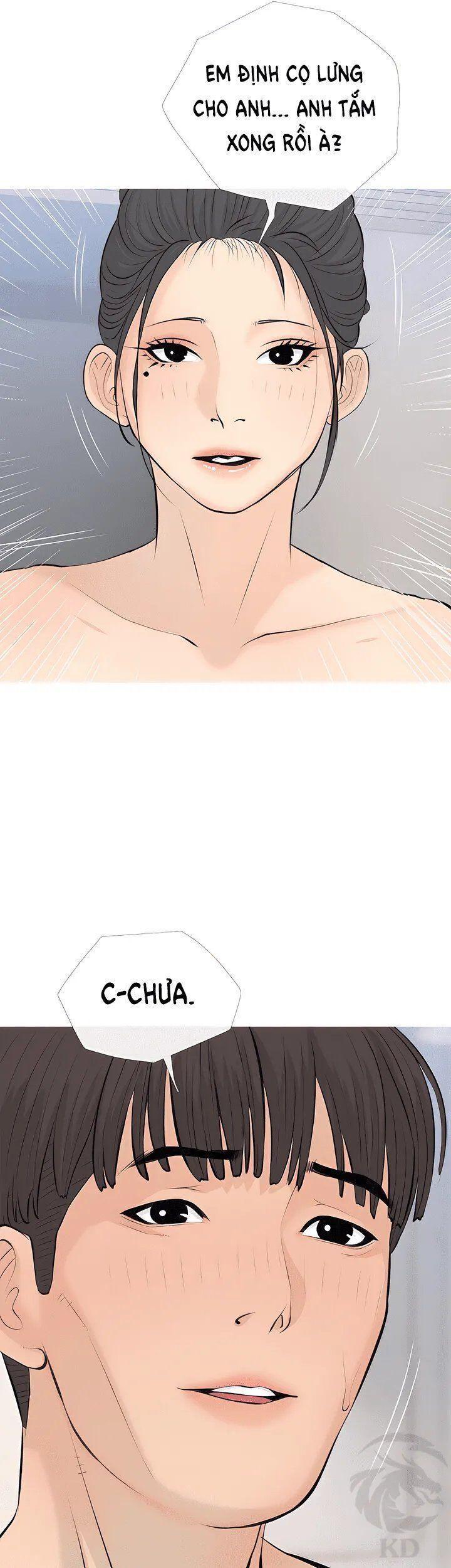 dập tới tấp dì của tôi chapter 71 19