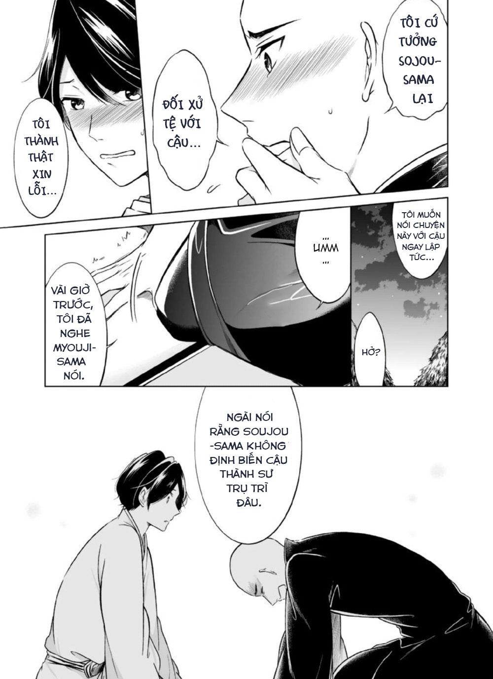 sinh ra là để được ôm lấy anh chapter 6 7