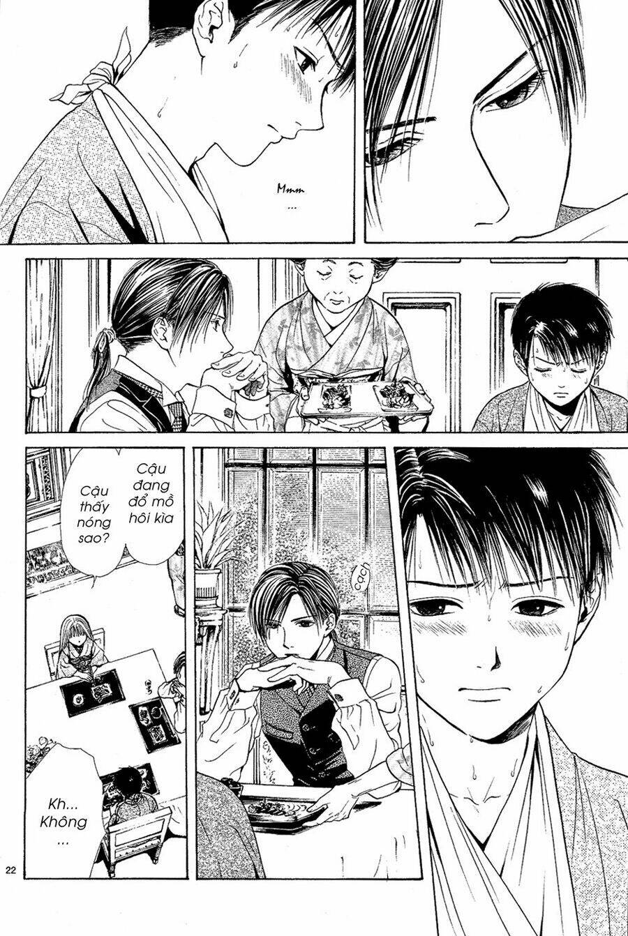 sakura gari chapter 4.1 23