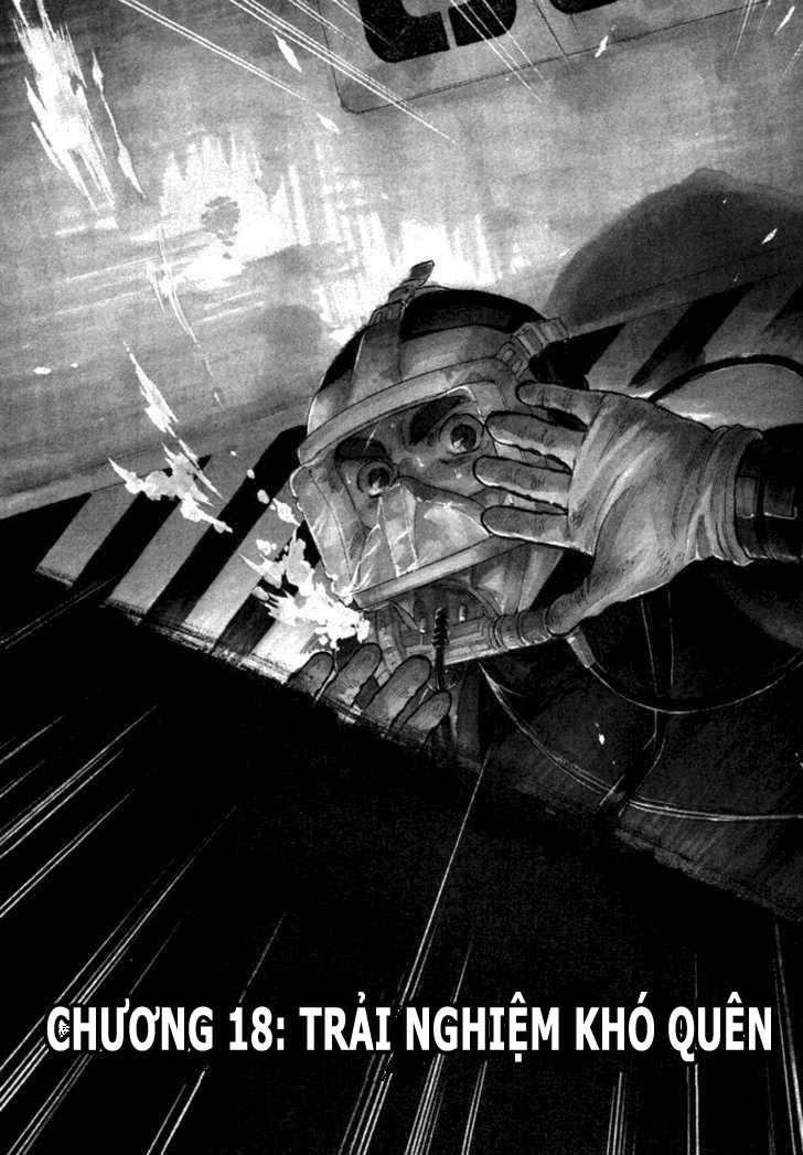 waga na wa umishi chapter 18 1