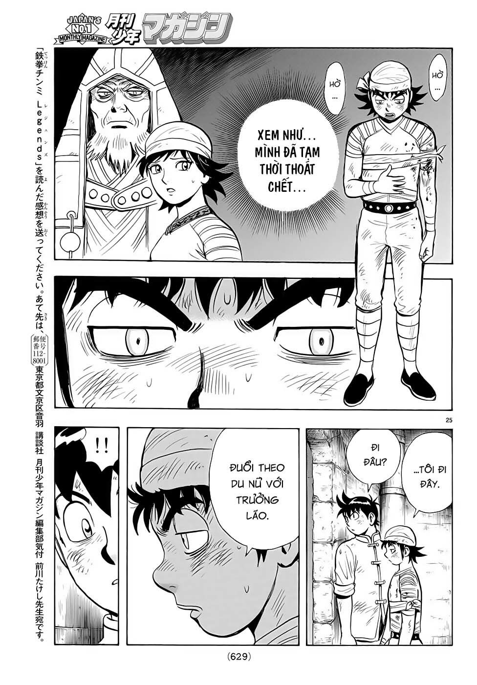 hoàng phi hồng phần 4 chapter 147 26