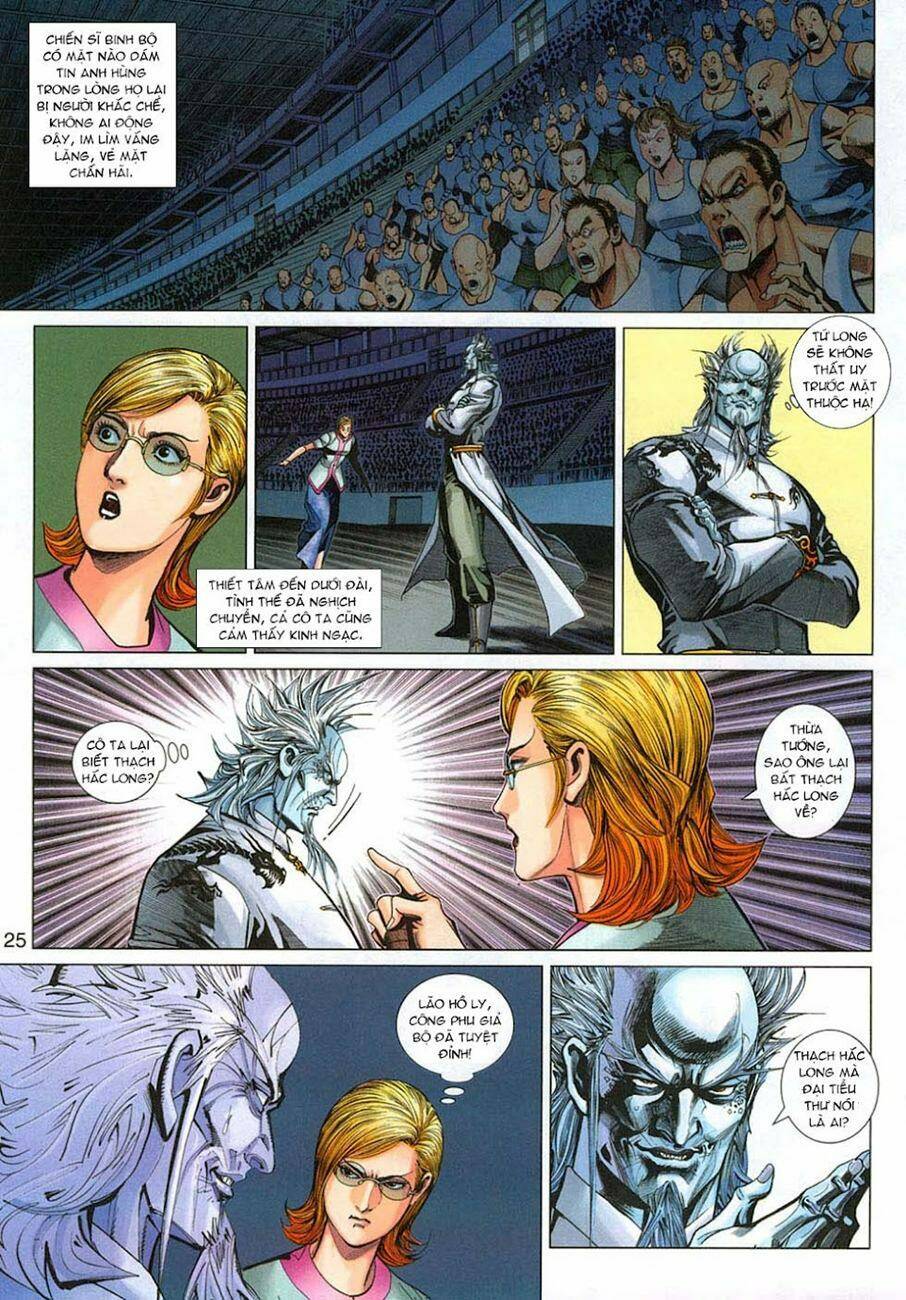 tân tác long hổ môn chapter 326 25