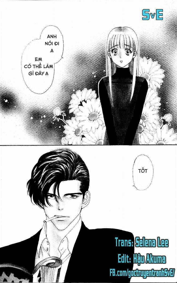 koi uma chapter 2.1 3