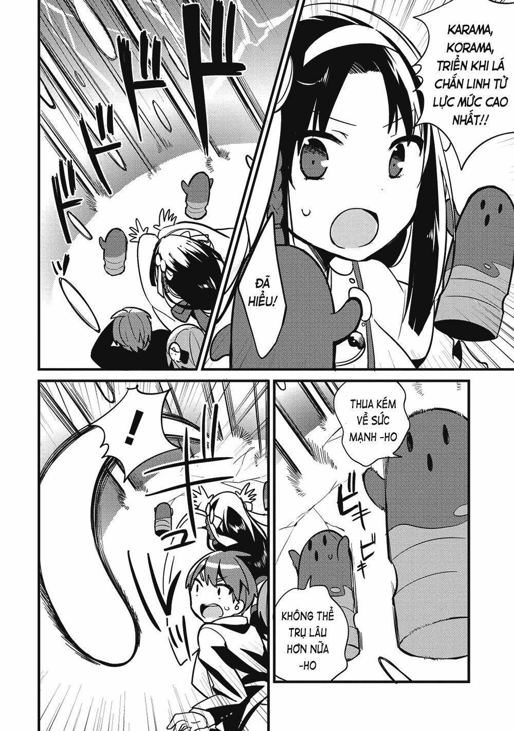 rokujouma no shinryakusha!? chapter 5 8