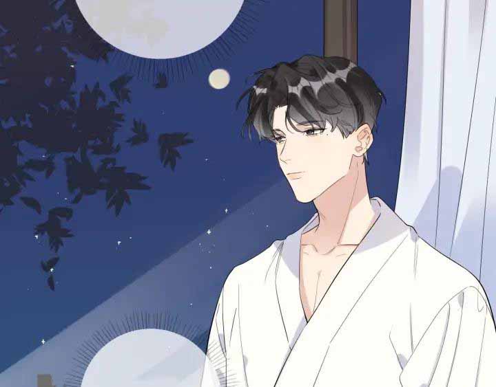 Minh Nhật Tinh Trình chapter 26