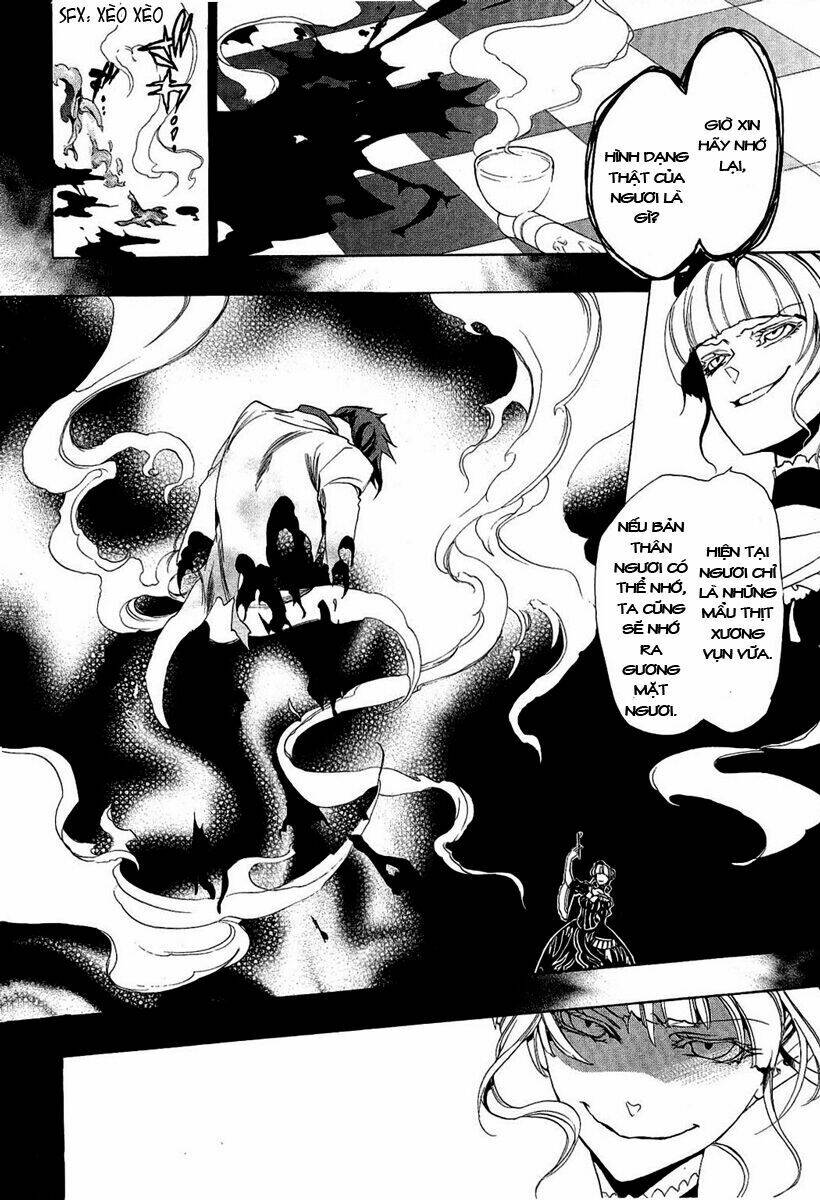 umineko no naku koro ni episode 3: banquet of the golden witch chapter 1 32