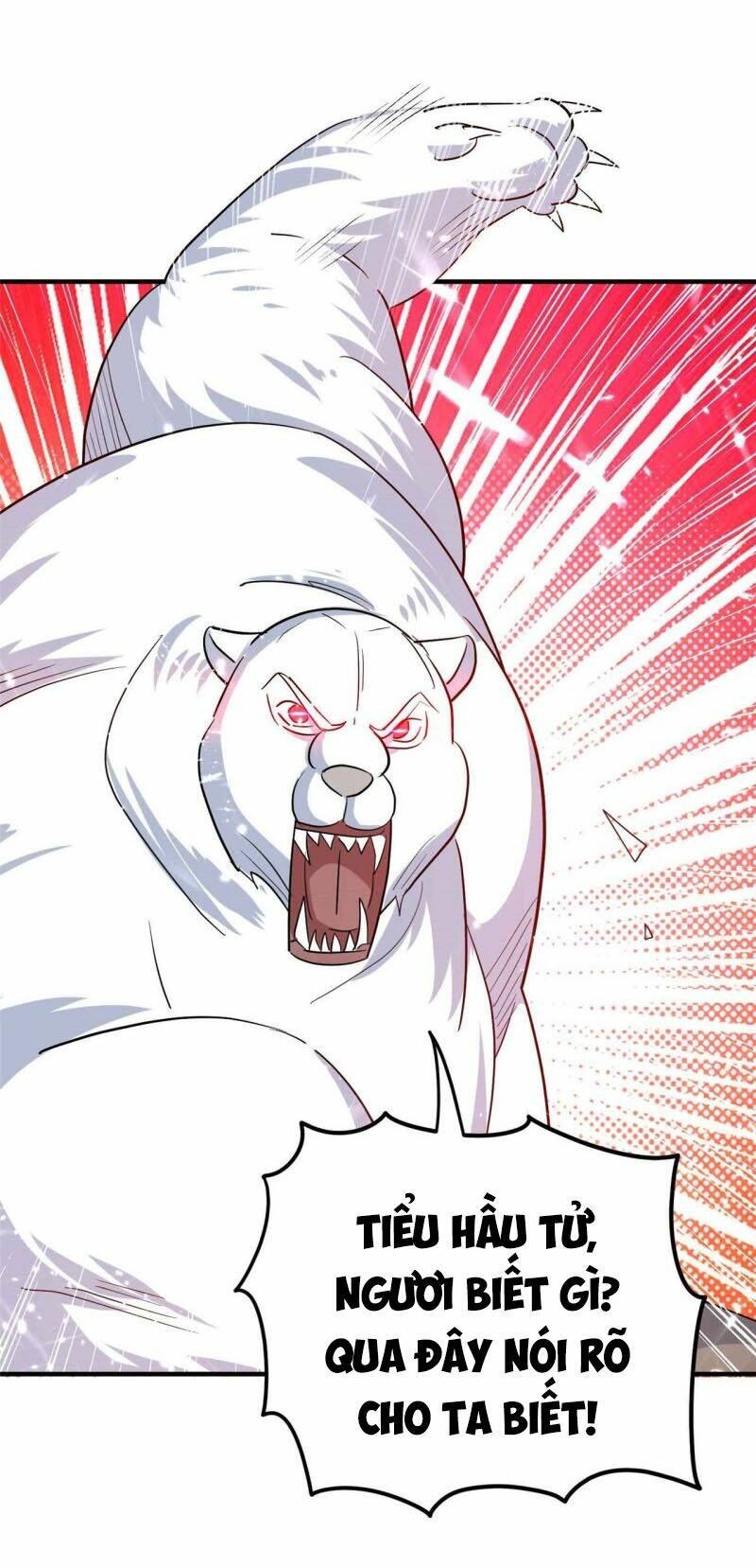 vạn giới tiên vương chapter 133 26