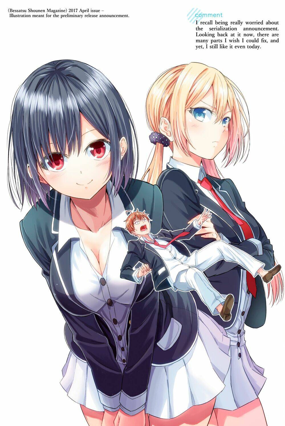 sekai ka kanojo ka erabenai chapter 27.5 24