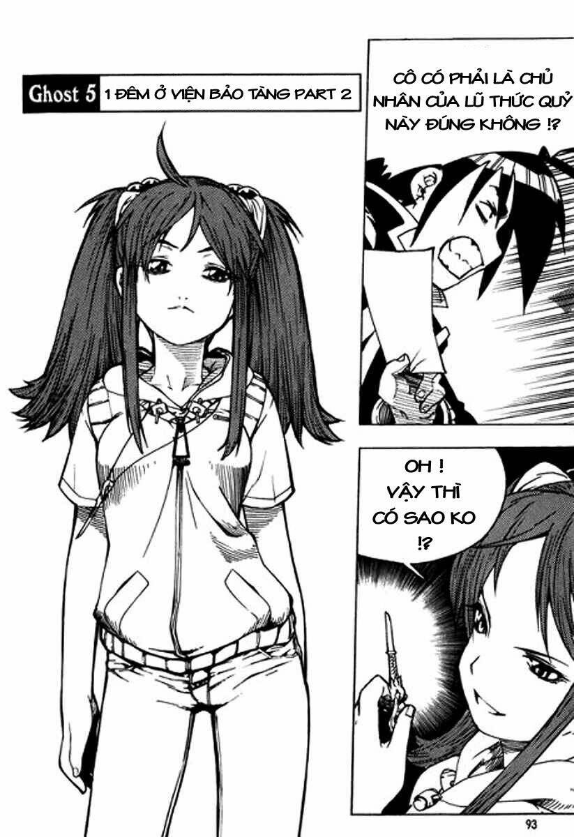 g-school - pháp sư trường học chapter 5 2
