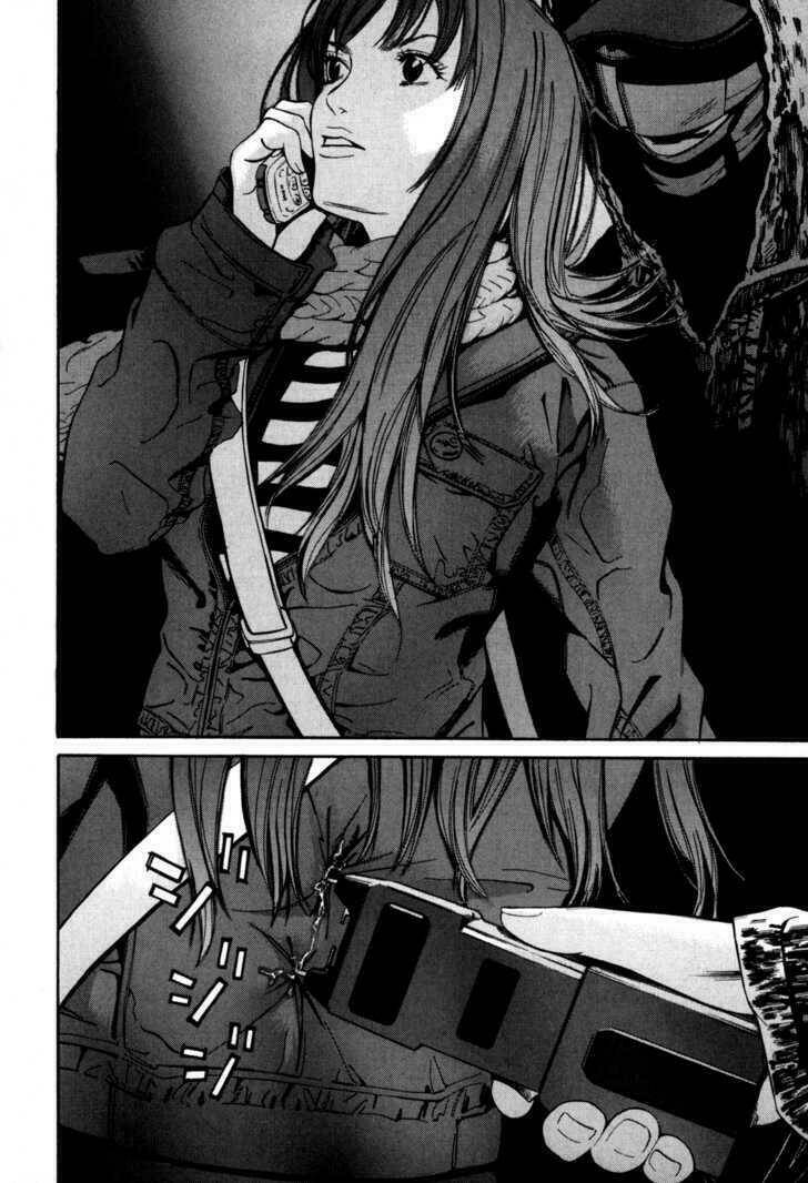 saru lock chapter 9 18