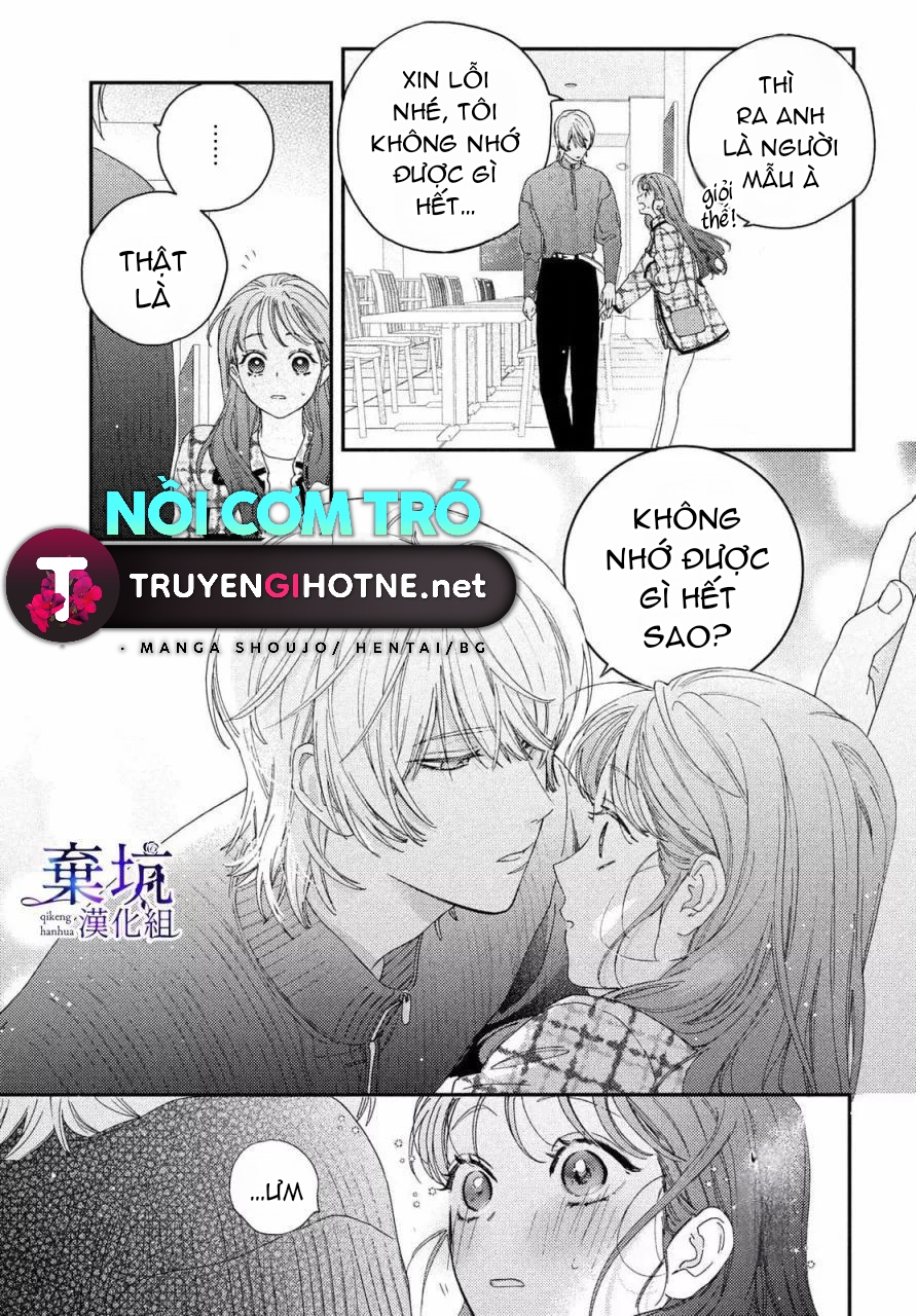 làm tình đầu của tôi một lần nữa nhé chapter 1.2 12