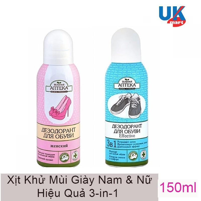 Xịt Khử Mùi Giày Zelenaya Apteka Effective 3-in-1 150ml