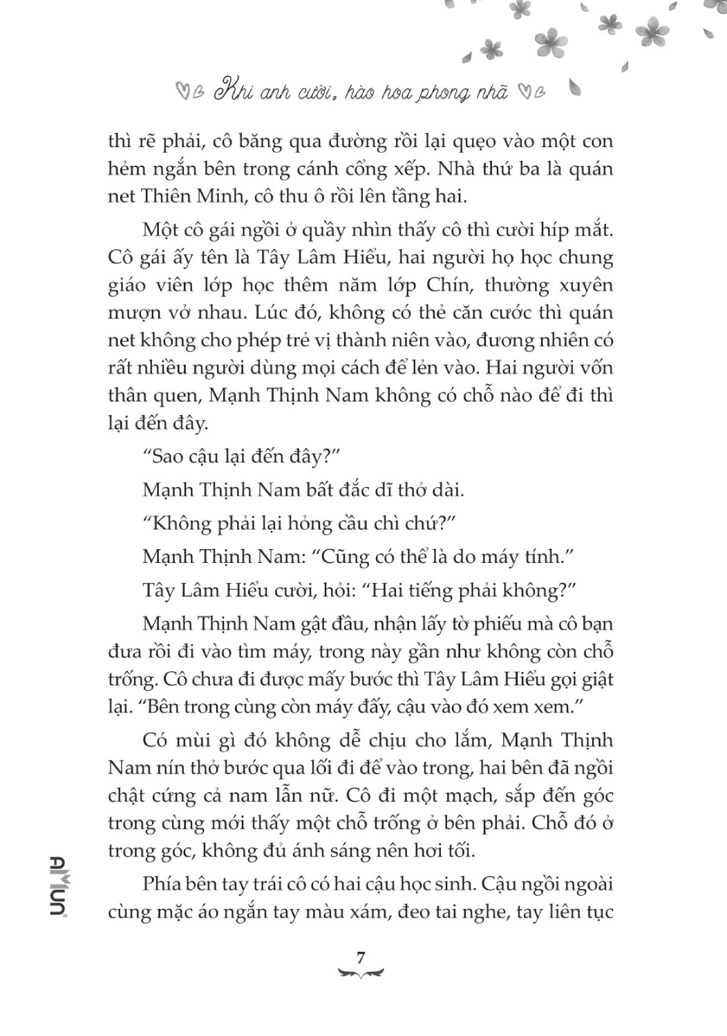 Khi Anh Cười, Hào Hoa Phong Nhã (DTI)