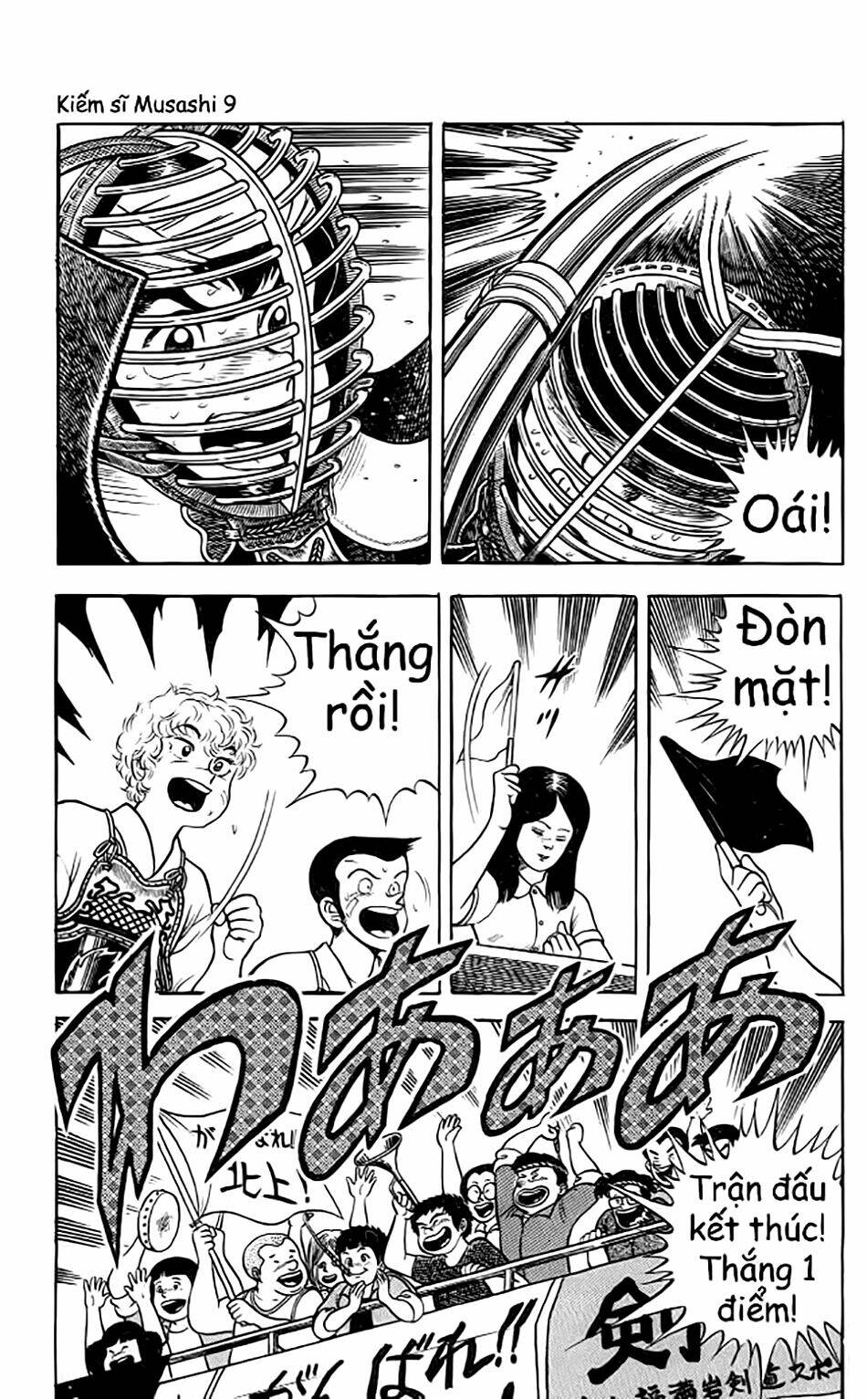 kiếm sĩ musashi chapter 80 17