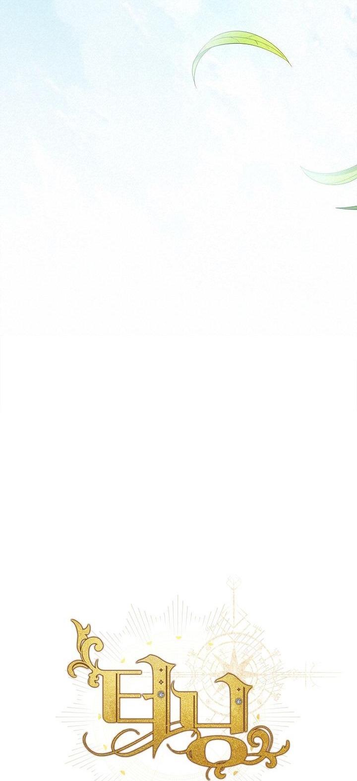 bước ngoặt định mệnh chapter 24 15