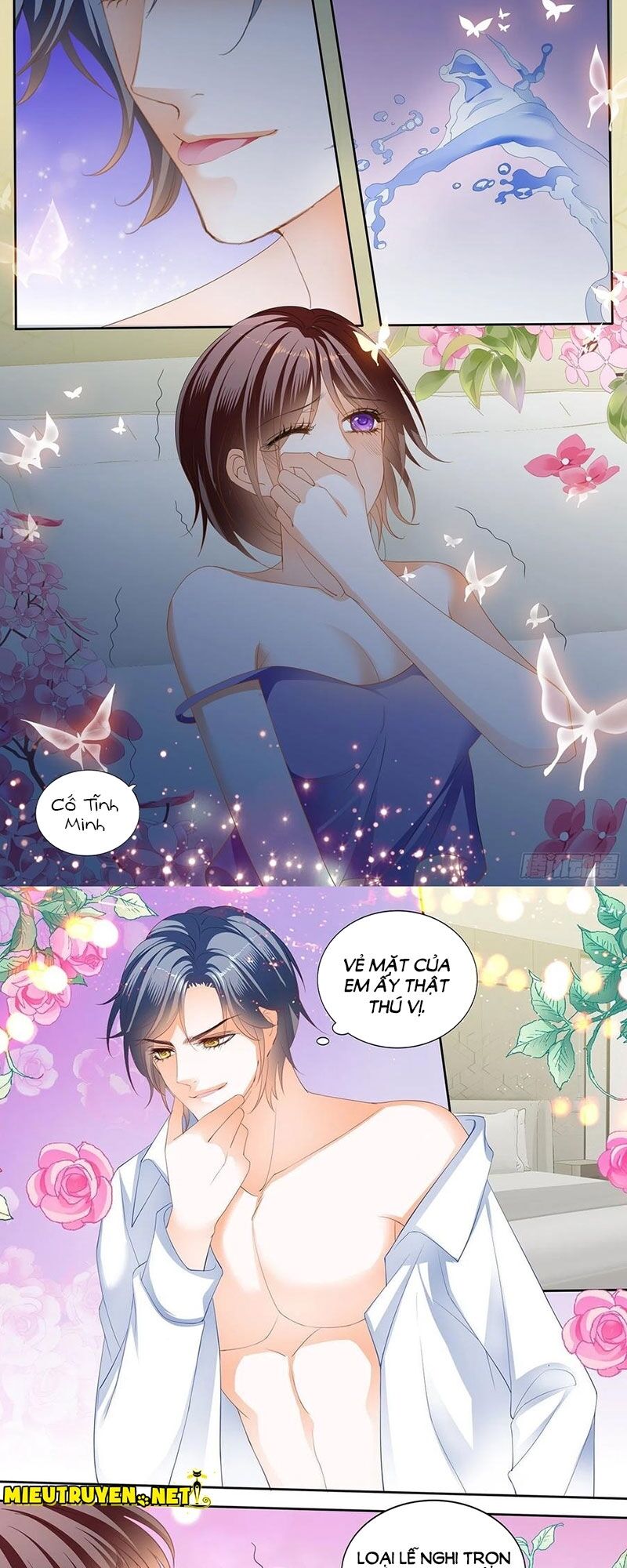 thiểm hôn kiều thê chapter 277 7