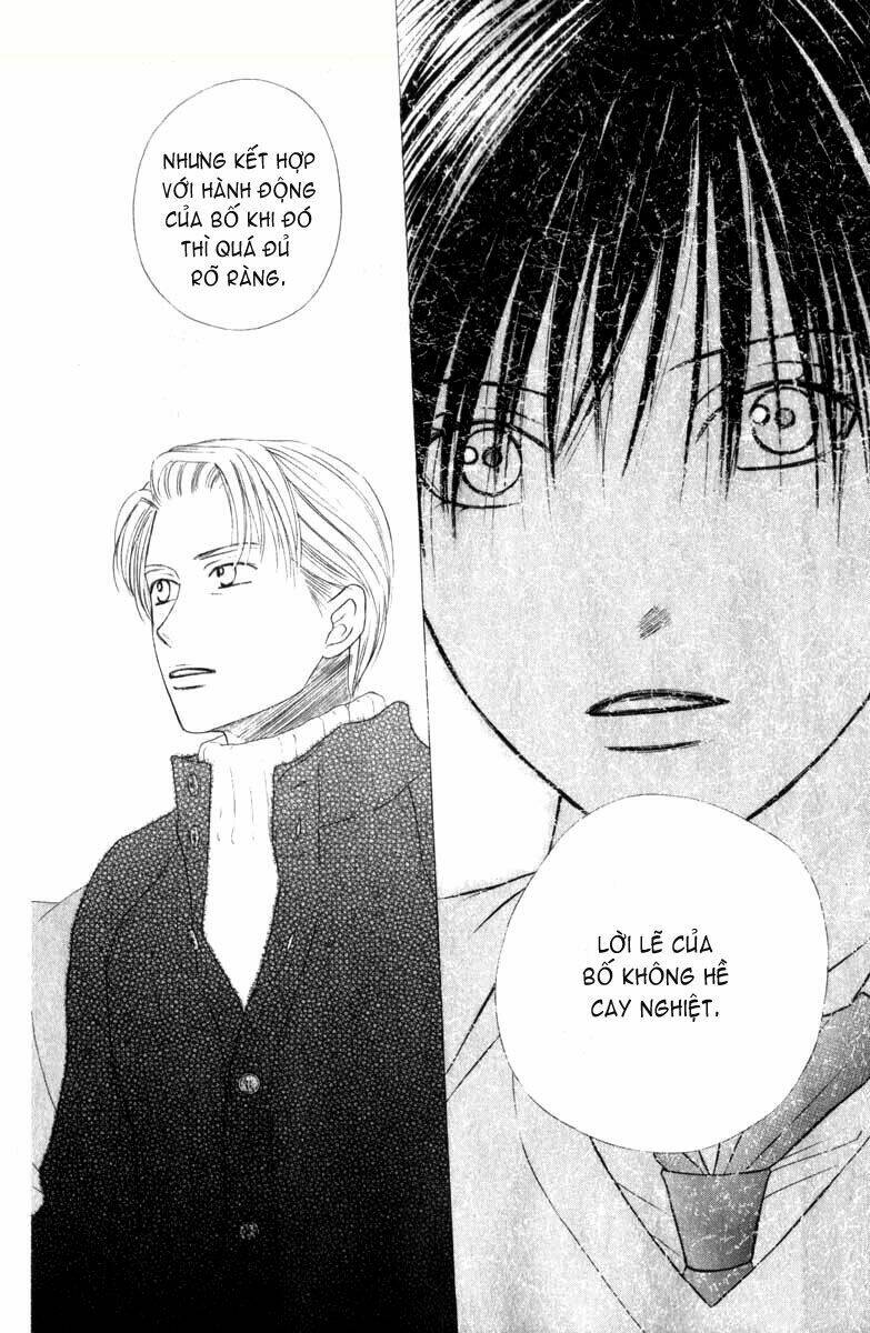 kare kano hajimemashita chapter 88 26
