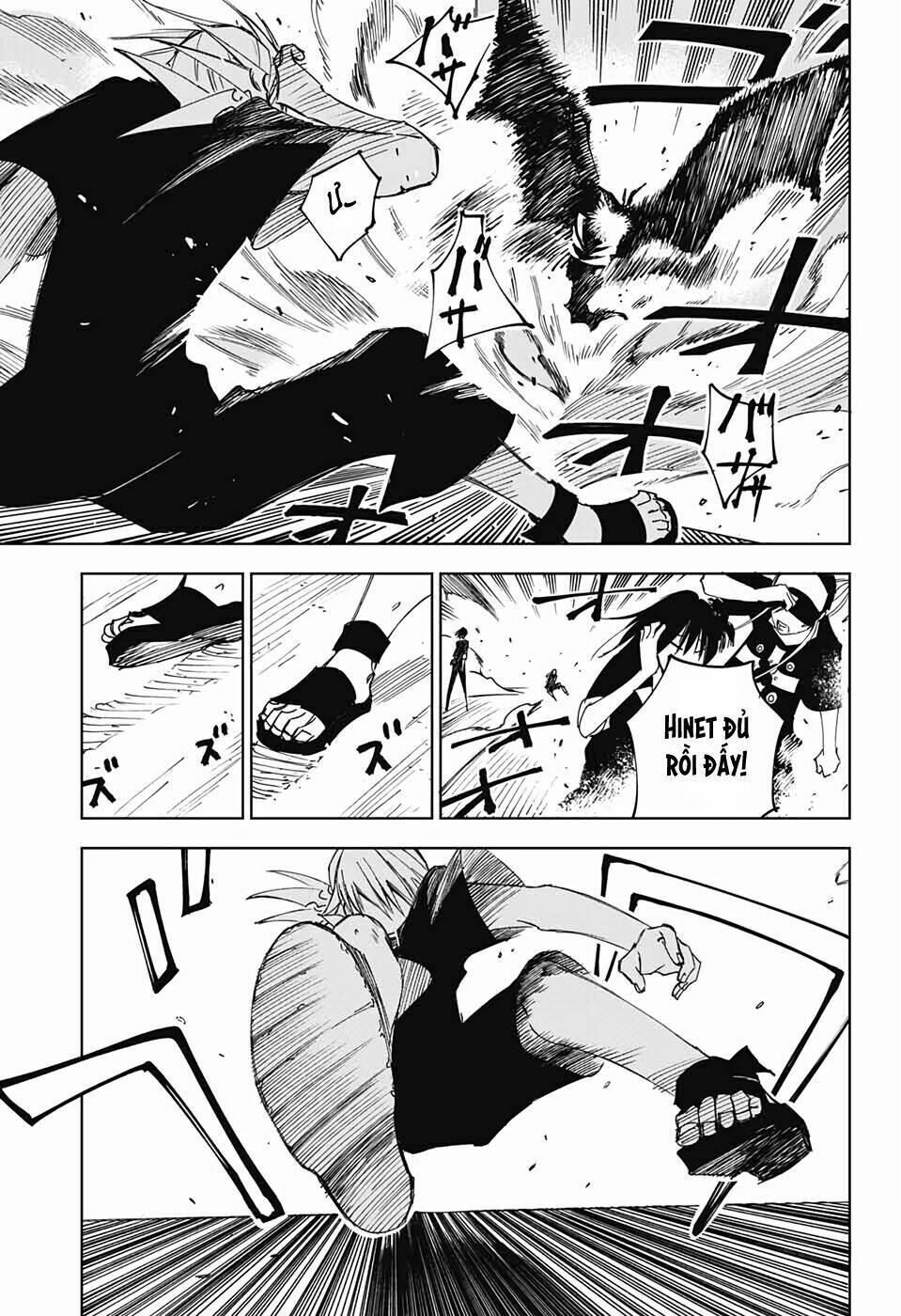 dear call chapter 2 34