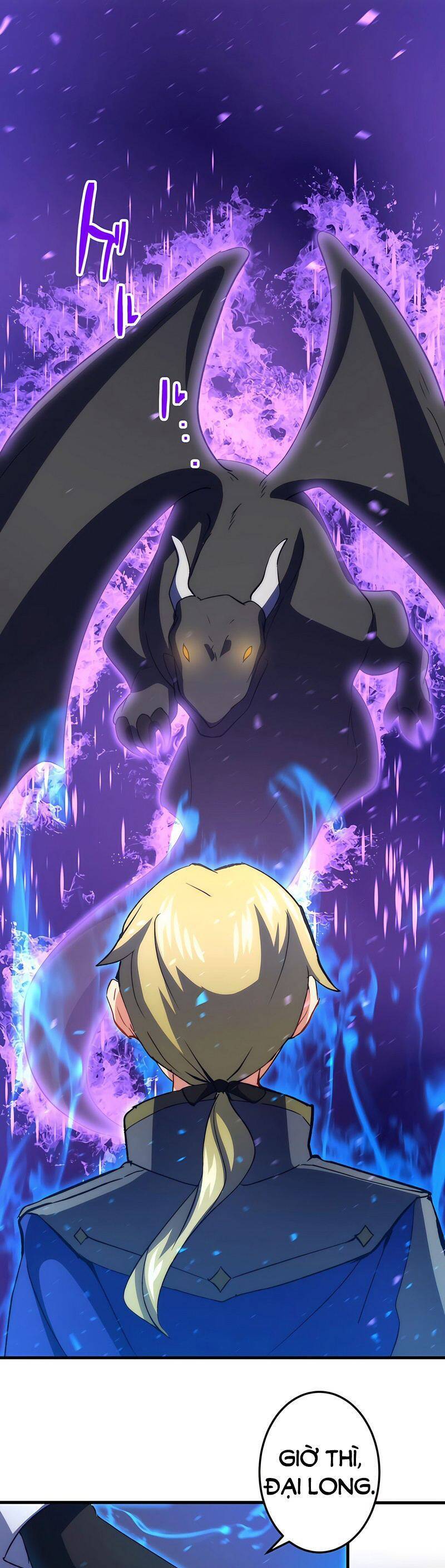 saikyou inyoushi no isekai tenseiki chapter 45 44