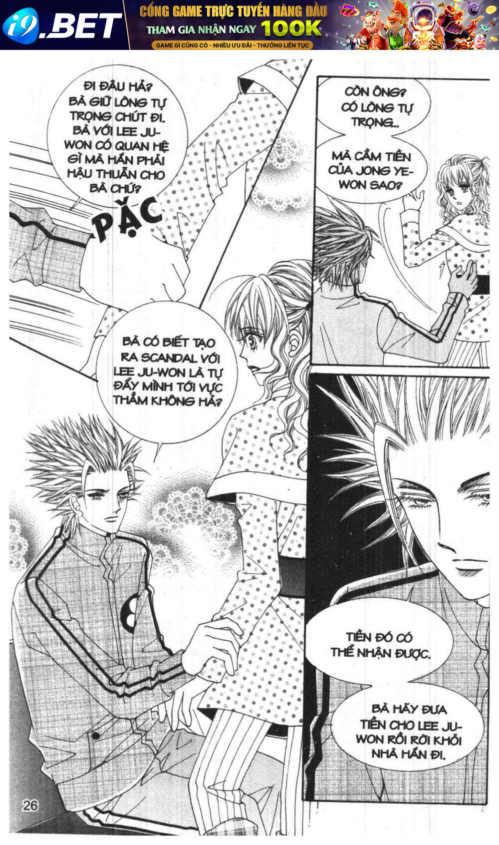 công chúa giả mạo chapter 10 26