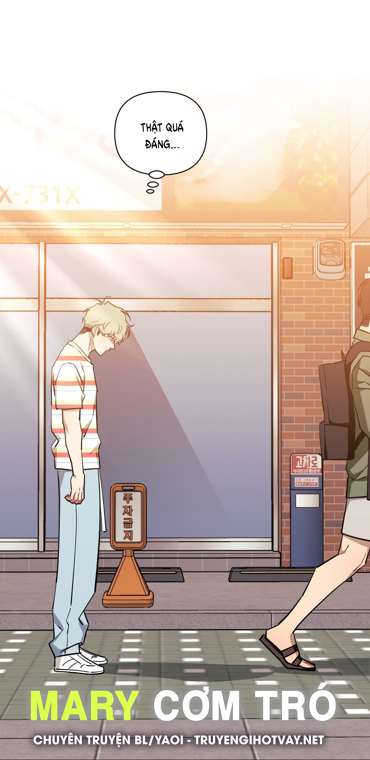 hơn cả bạn bè chapter 74.2 45