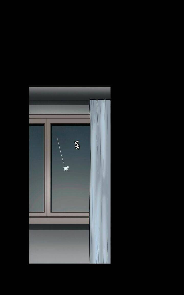 seduction - quyến rũ chapter 35 37