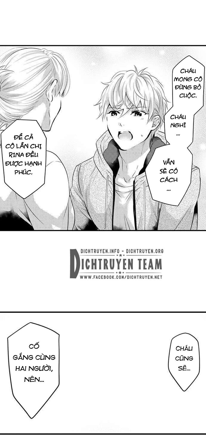 trêu ghẹo "gấu" nhà tôi! chapter 32 13