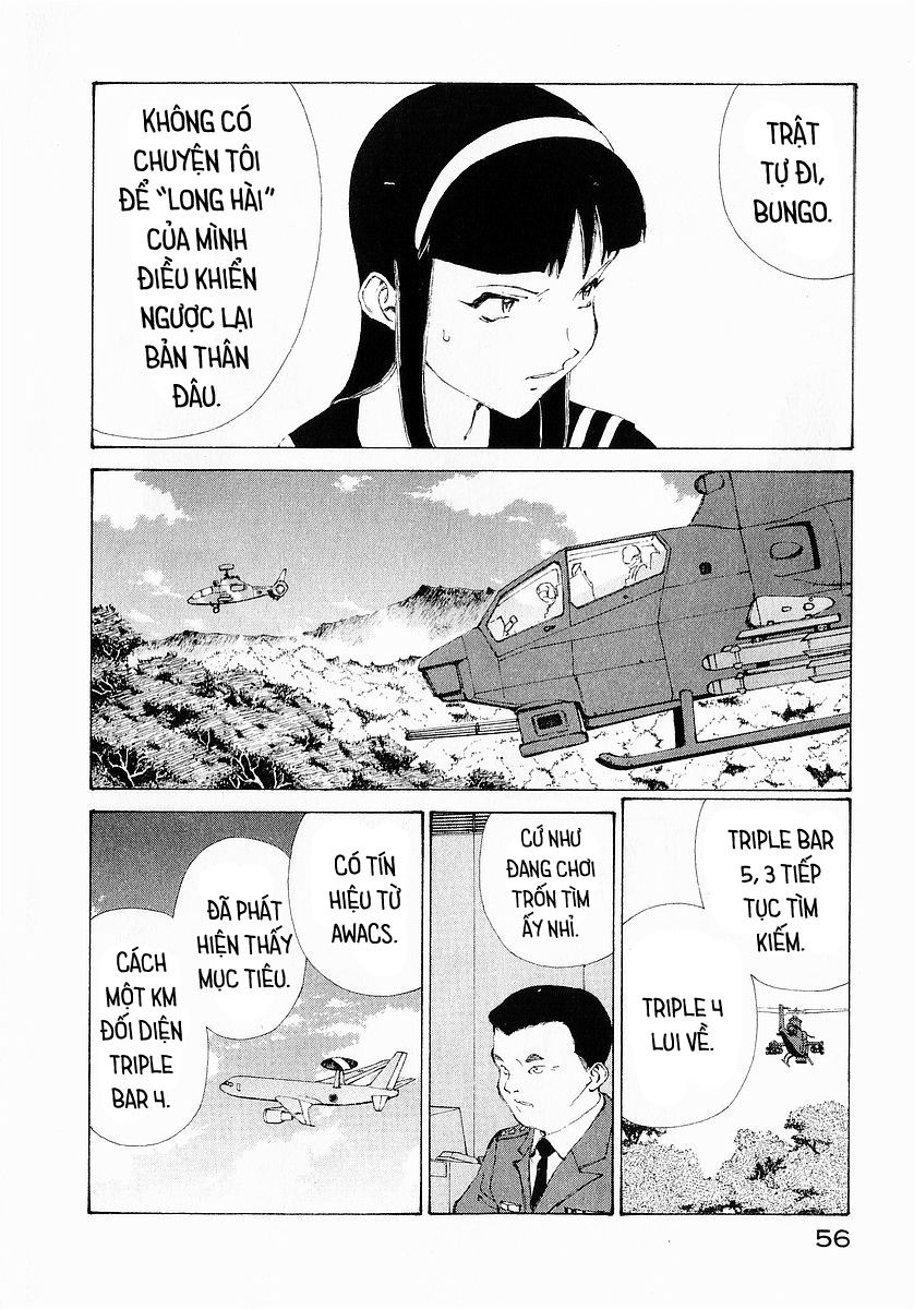 narutaru chapter 21 55