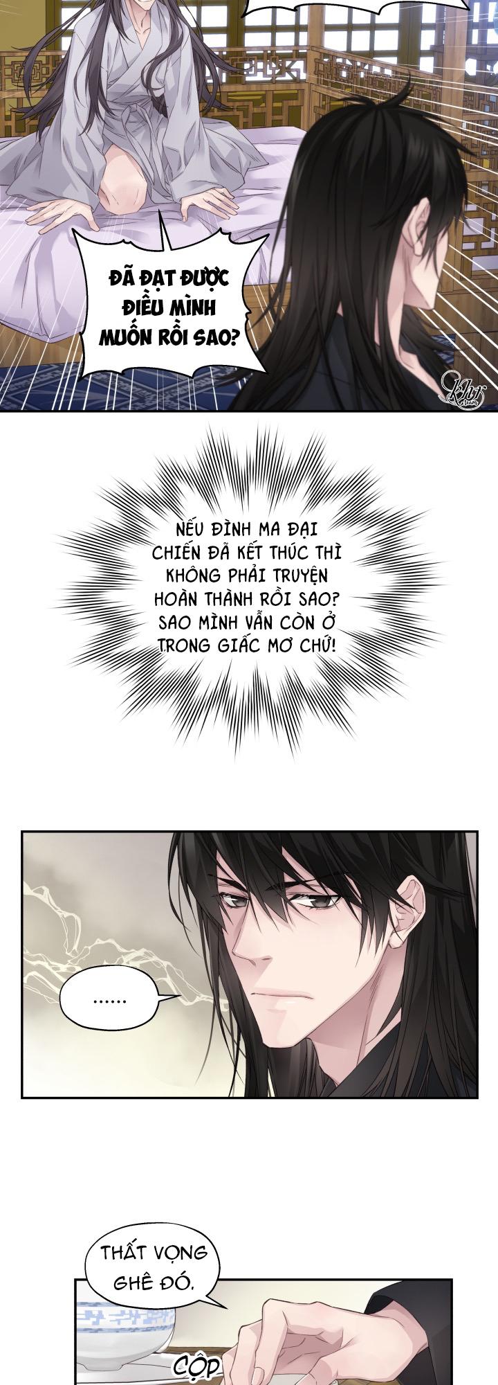 bl cổ trang - âu cổ ngắn nhà kim chapter 2.3 30