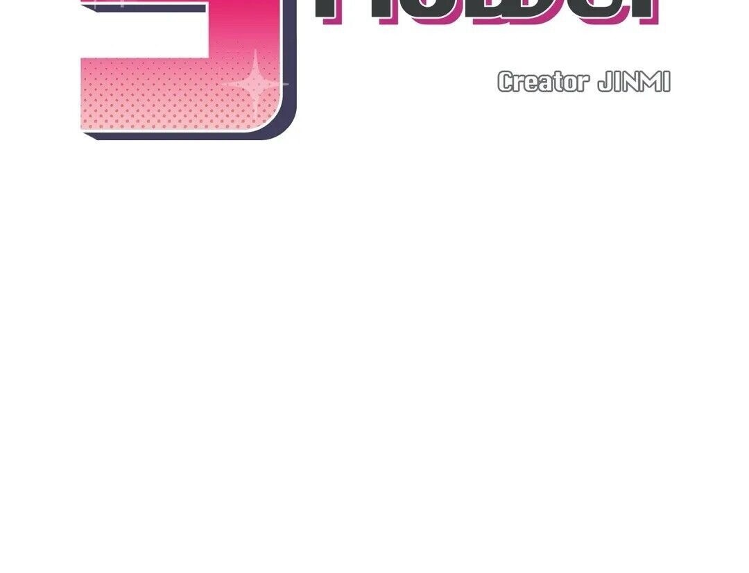 s flower chapter 69.1 11