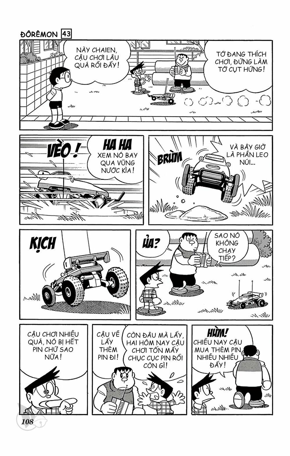 doraemon chapter 780 2