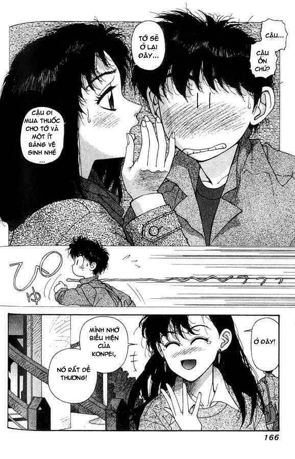 kirara - hồn ma quyến rũ chapter 13 15