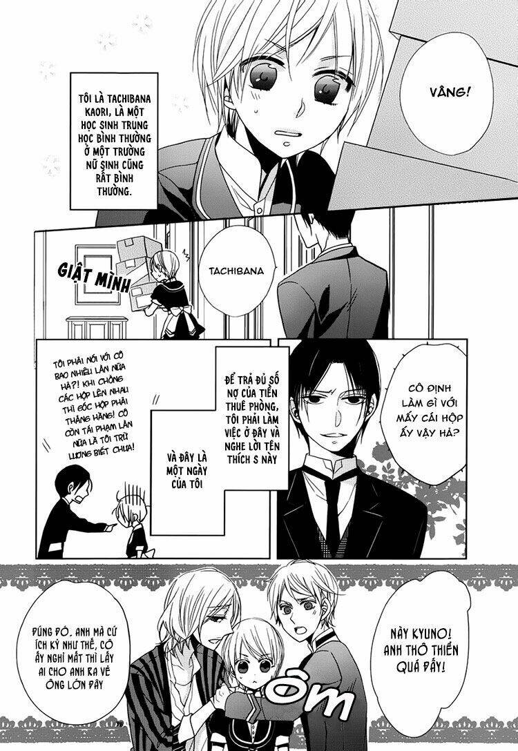 hotel la vie en rose chapter 2 5