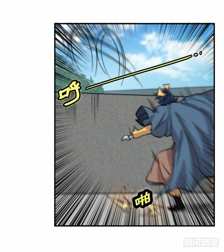 cuộc sống thoái ẩn của võ lâm chi vương chapter 54 59