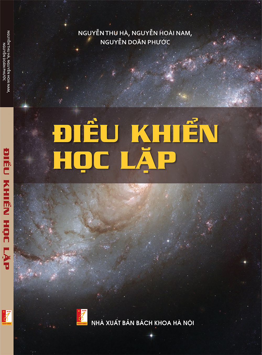 Điều khiển học lặp