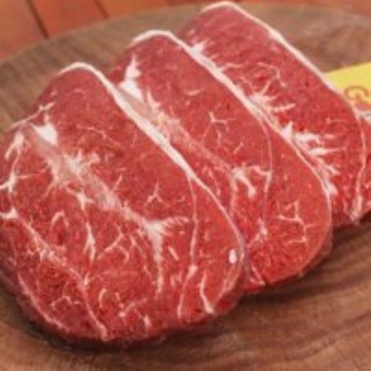 Hình ảnh [Chỉ giao HCM] - Thịt Chóp Vai Bò Mỹ - US Beef Top Blade - 500gram
