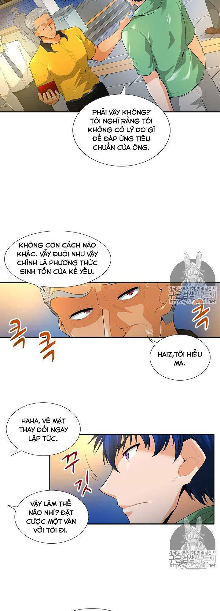 tôi tự động săn một mình chapter 34 4