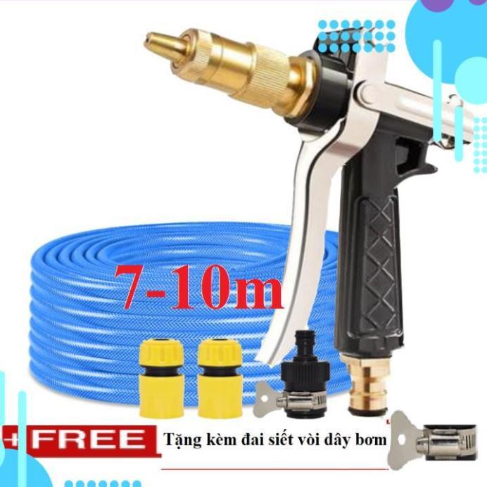  Bộ dây vòi xịt nước rửa xe, tưới cây . tăng áp 3 lần, loại 7m, 10m 206236 đầu đồng,cút,nối nhựa đen+ tặng đai