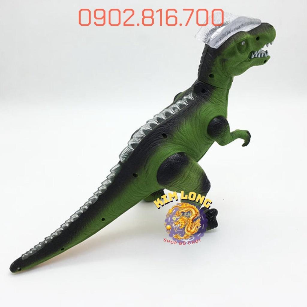 Hộp đồ chơi mô hình khủng long điều khiển F151 quà tặng bé trai
